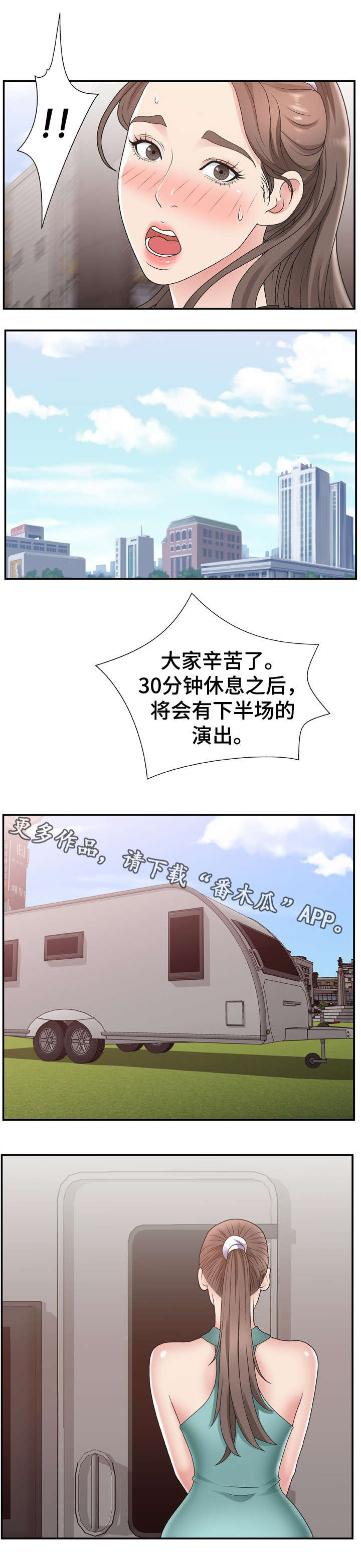 第19章：锁门1