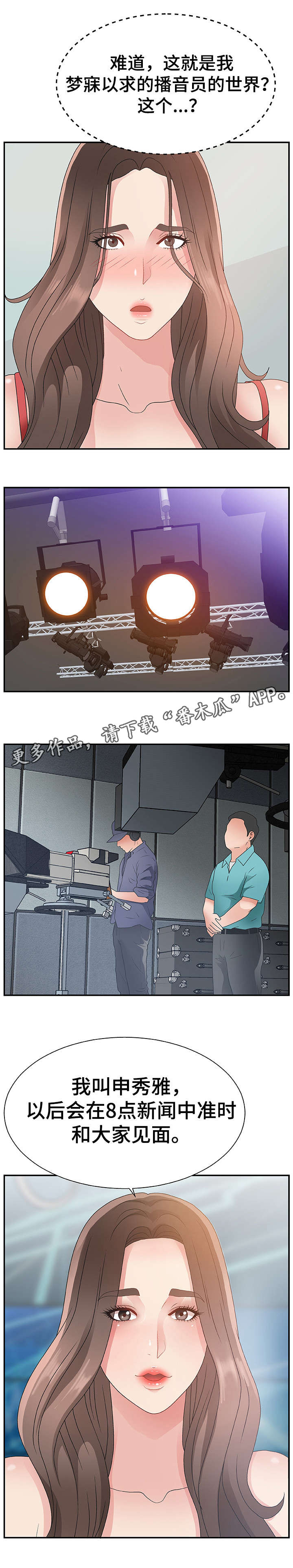 第10章：短信0