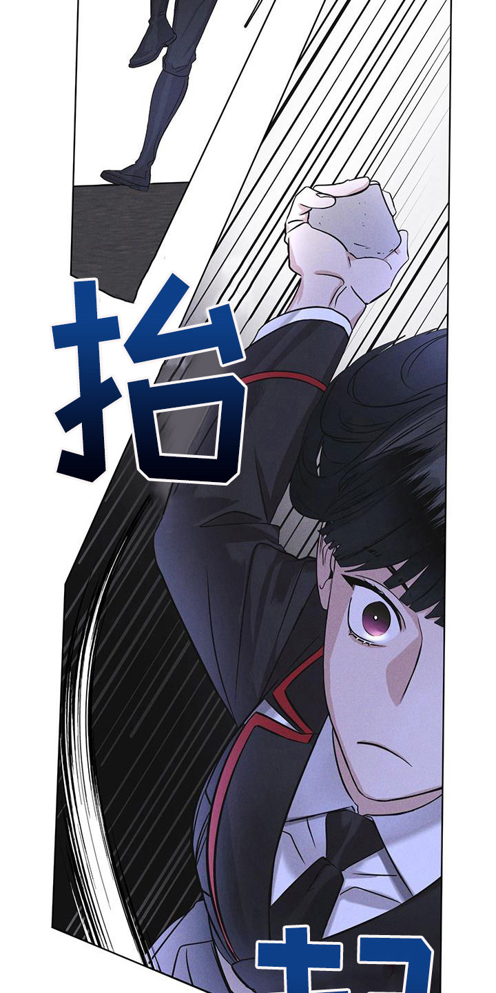 第13章：精准命中3