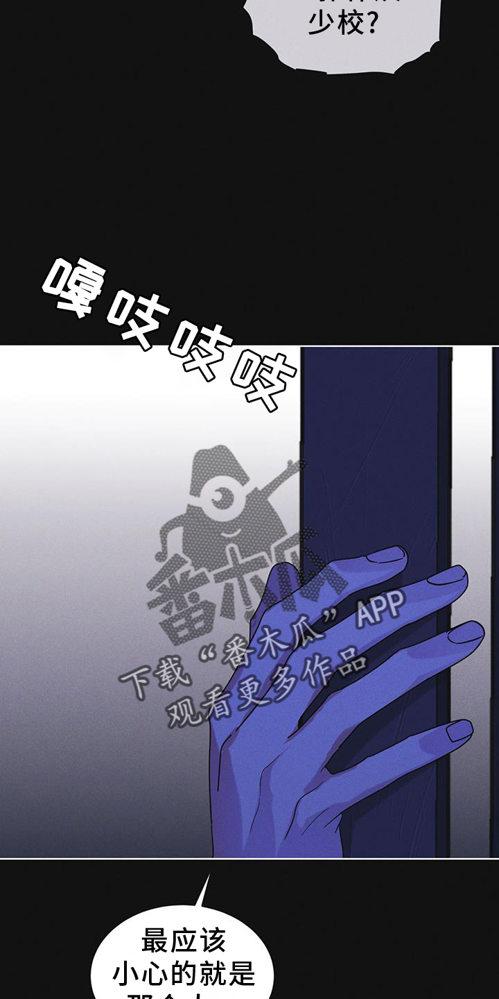 第60章：邀请3