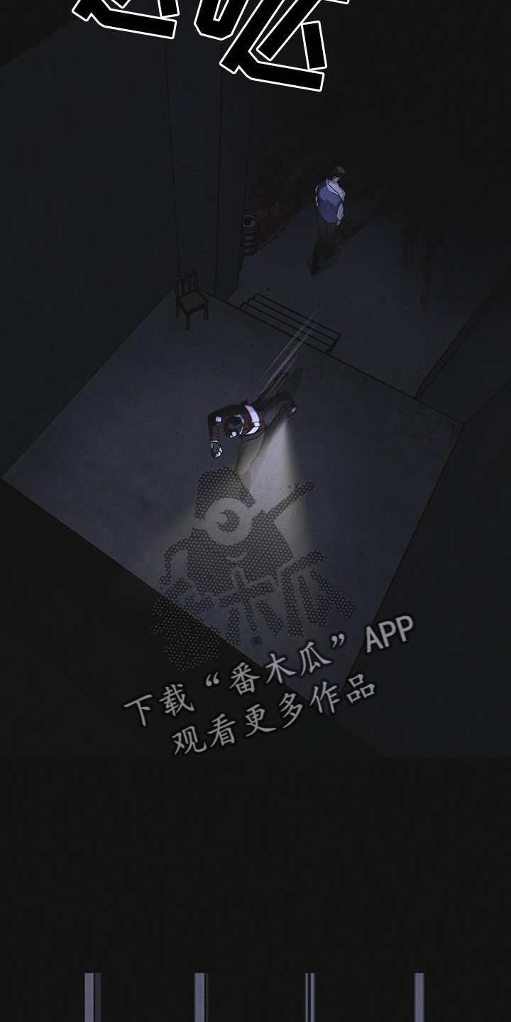 第55章：道歉1