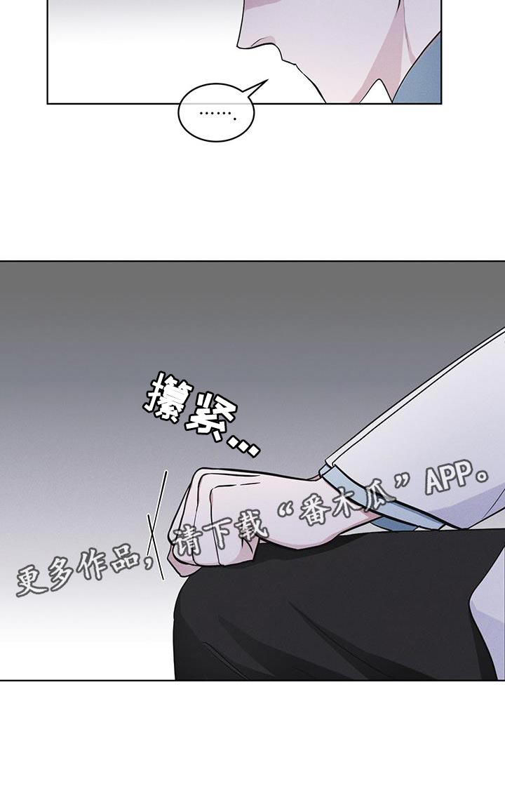 第36章：不败小队0