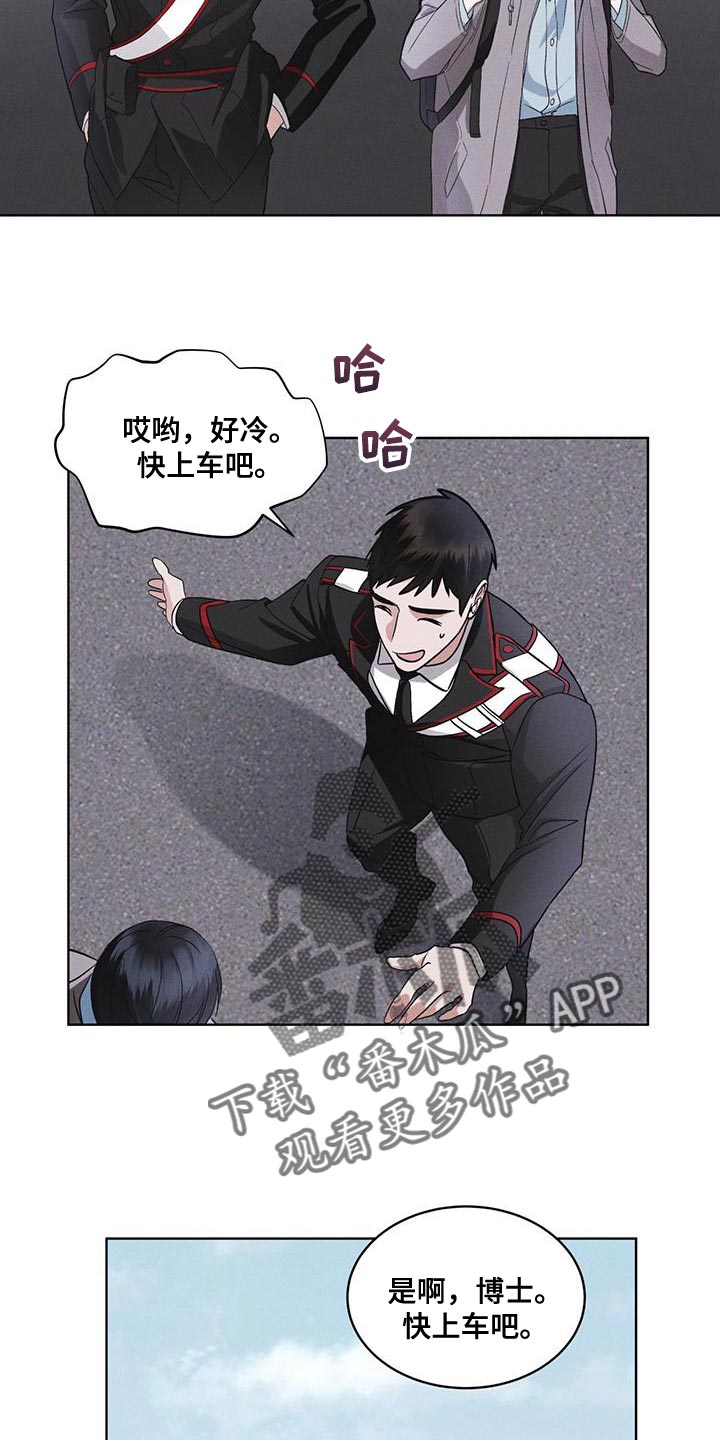 第40章：去动物园1