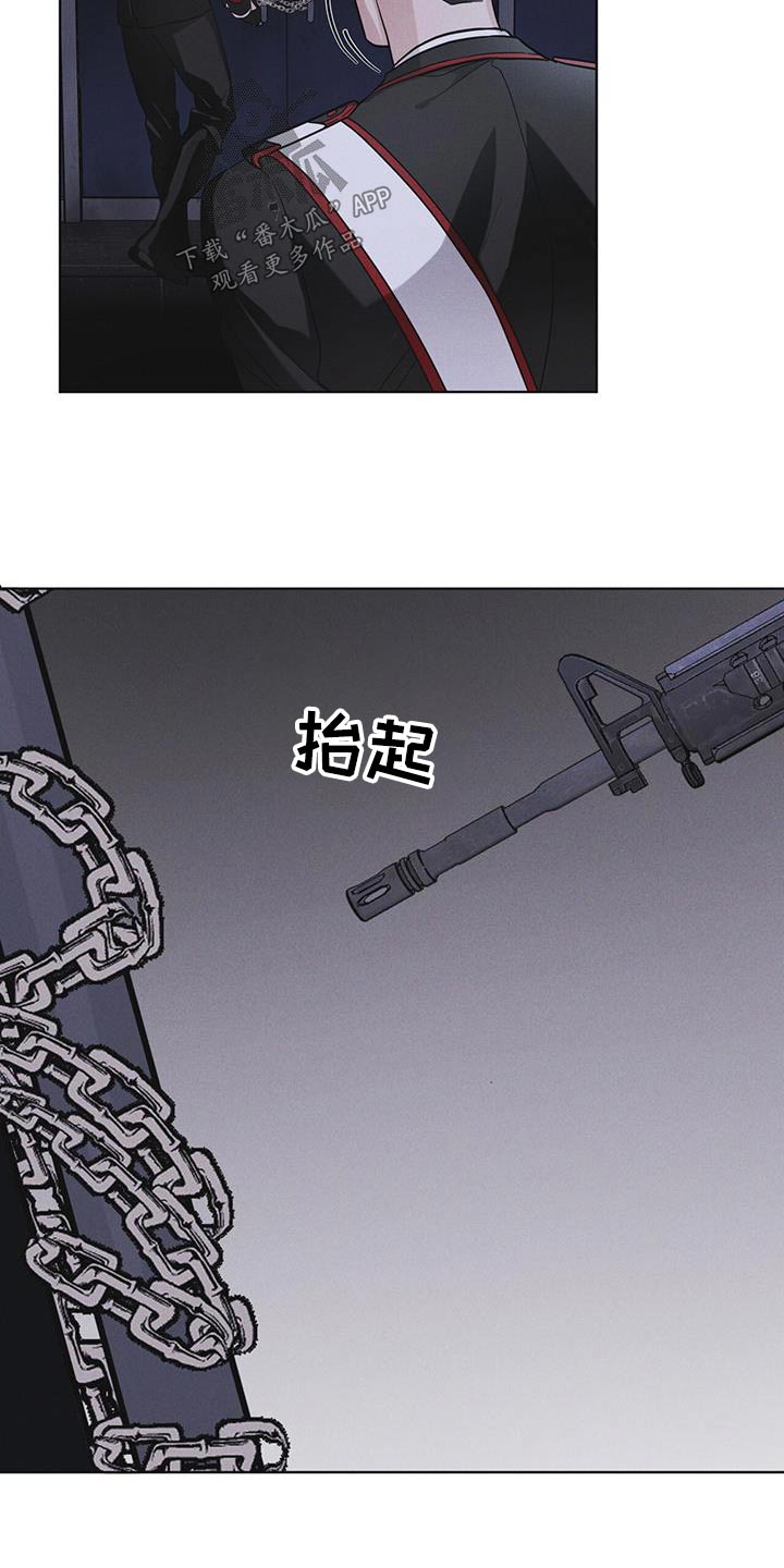 第51章：射击1