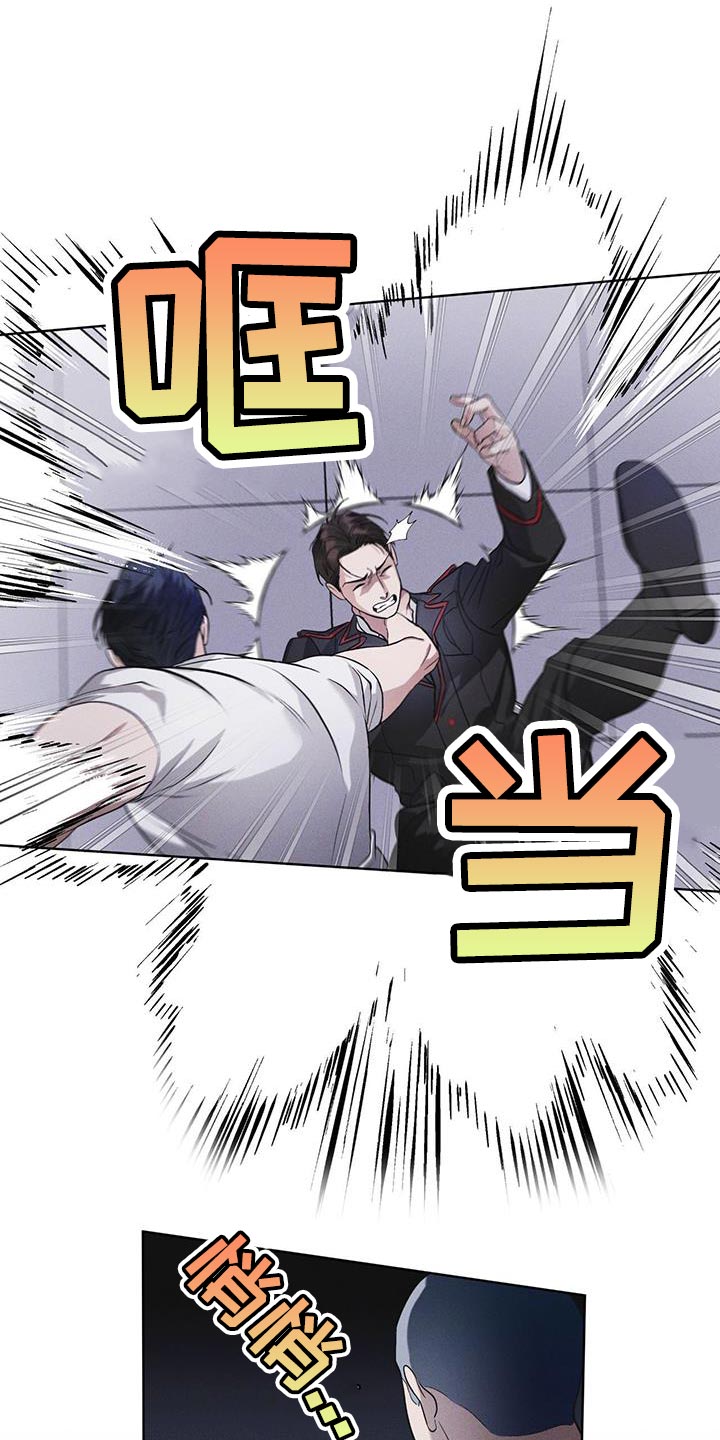 第35章：不是真实情况0