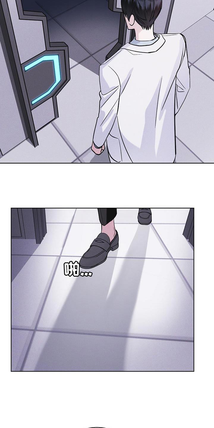 第38章：生气4
