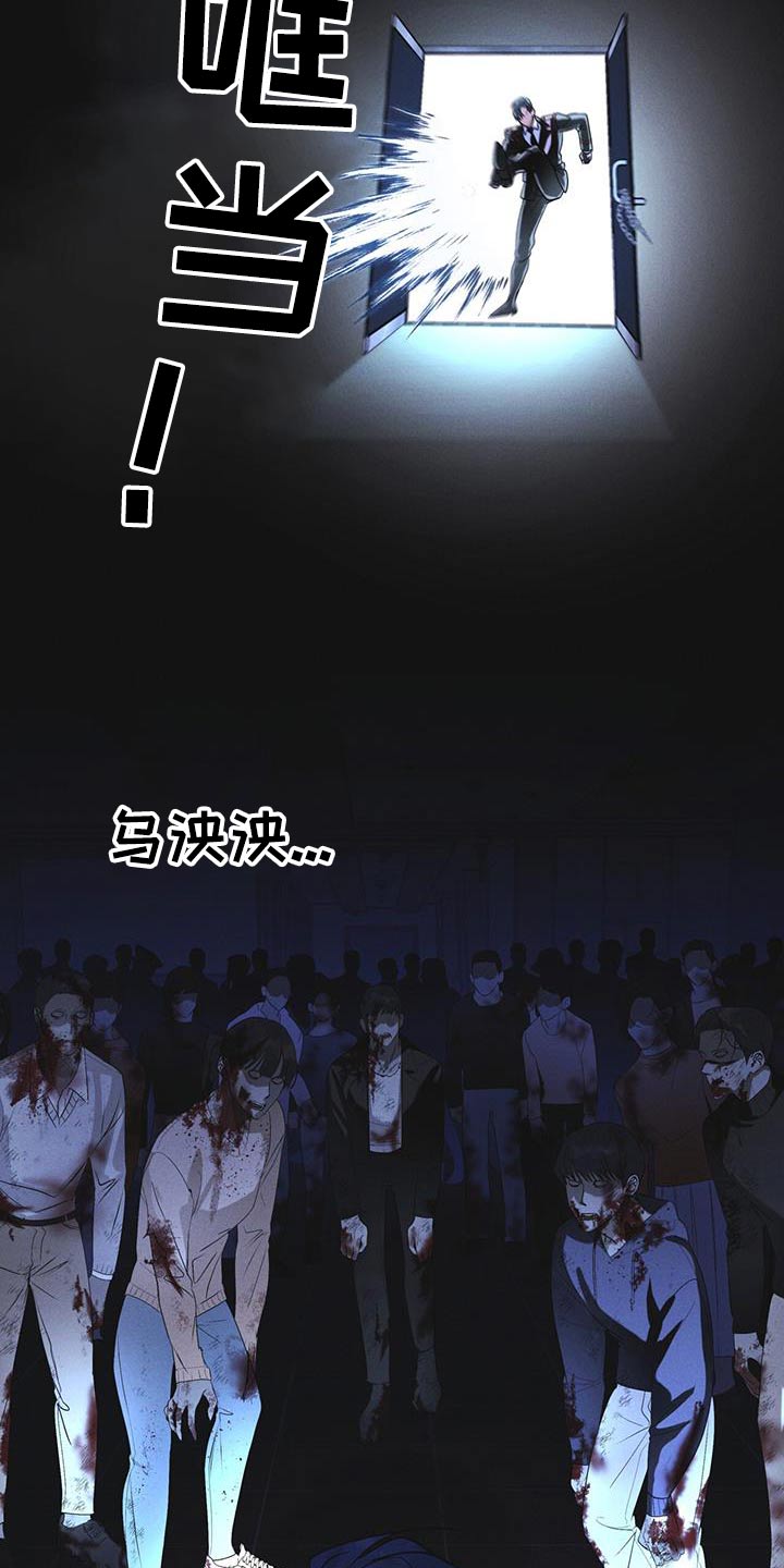 第51章：射击3