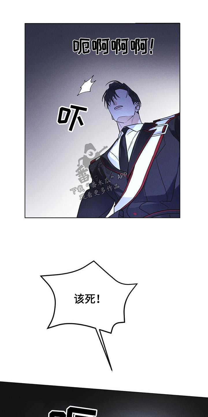 第51章：射击2