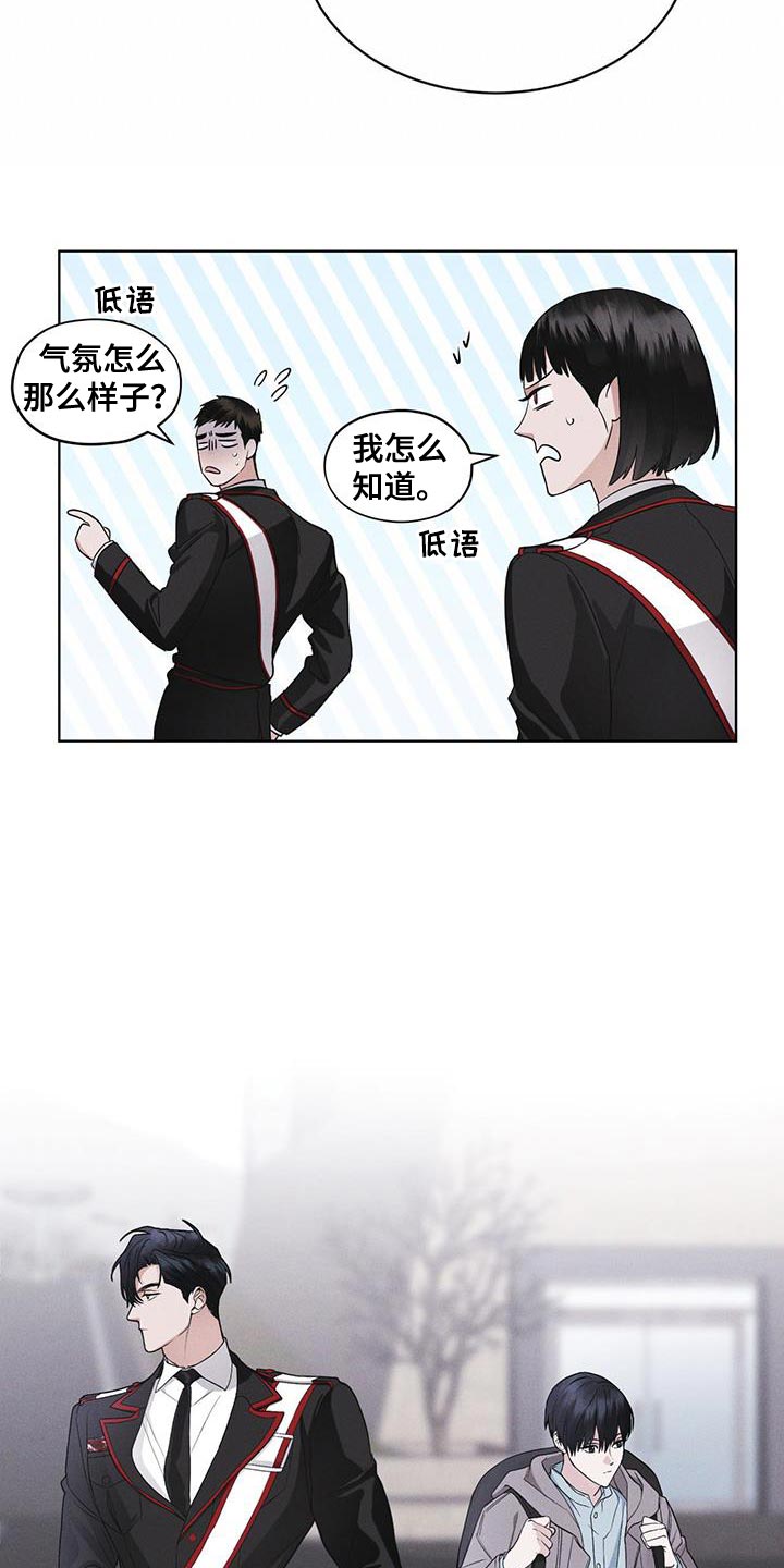 第40章：去动物园0