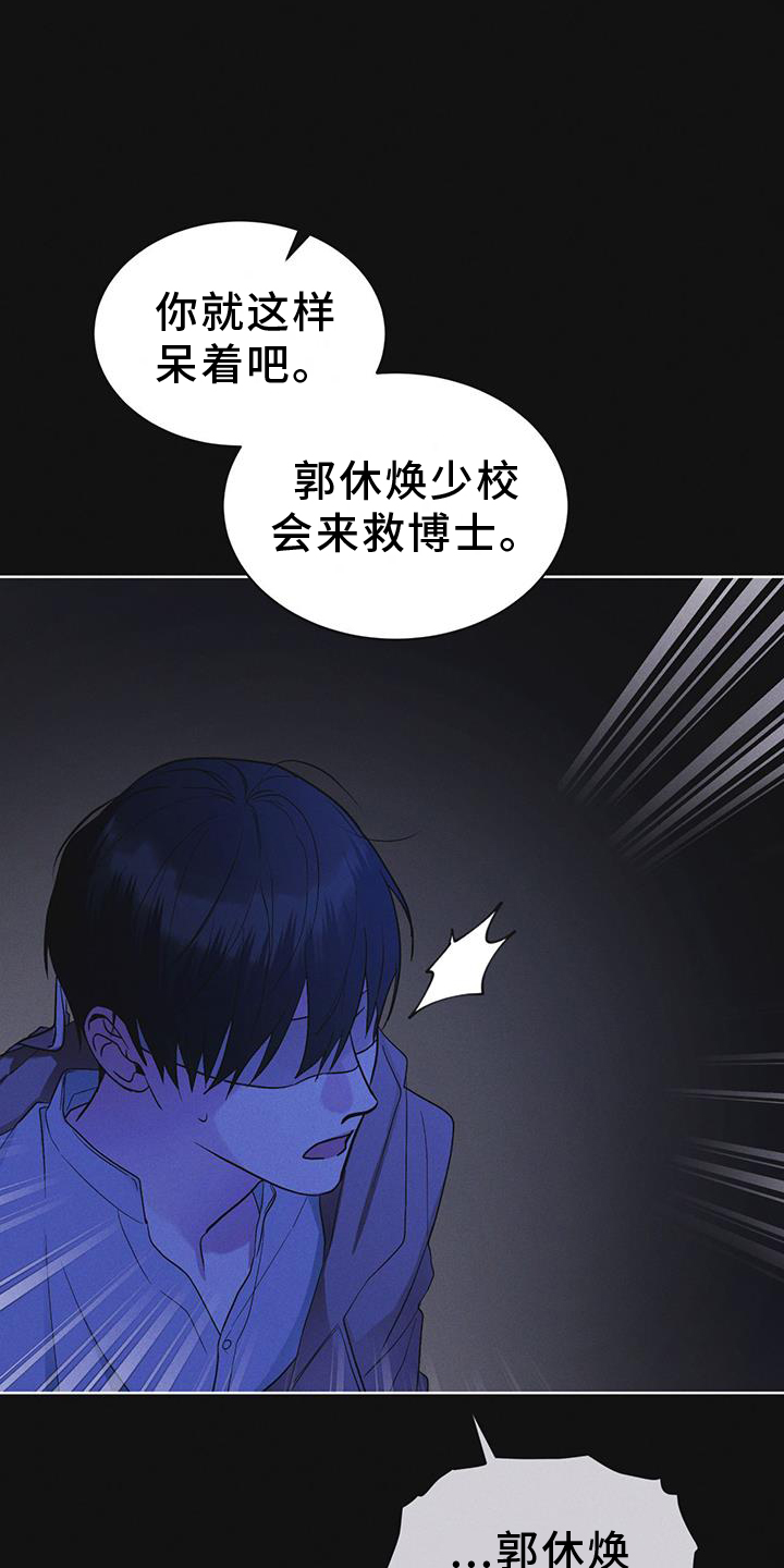 第60章：邀请2