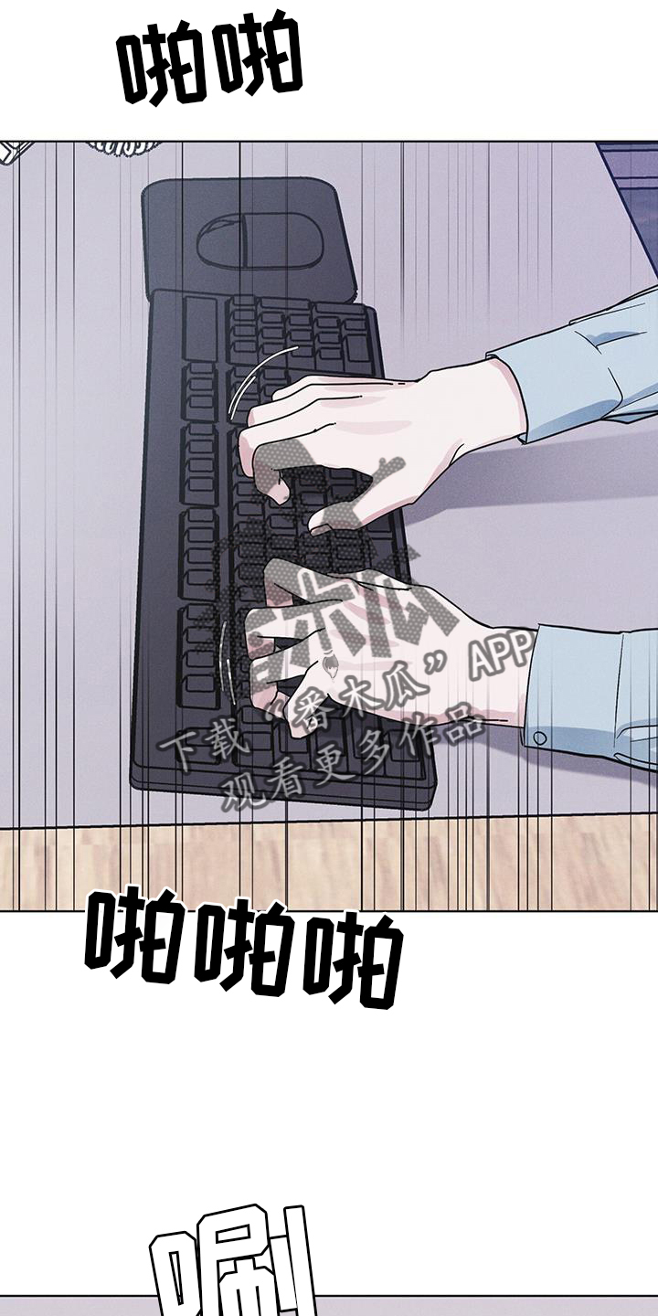 第59章：不正常1