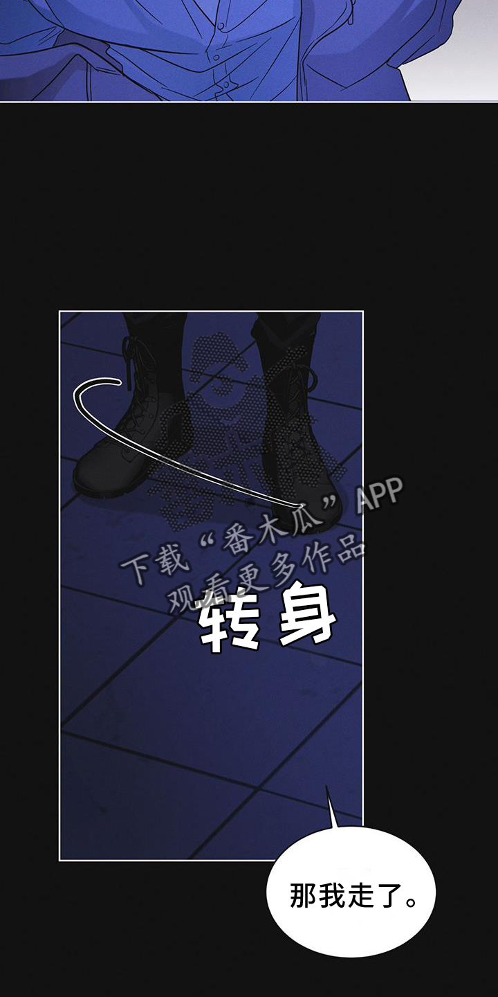 第60章：邀请1