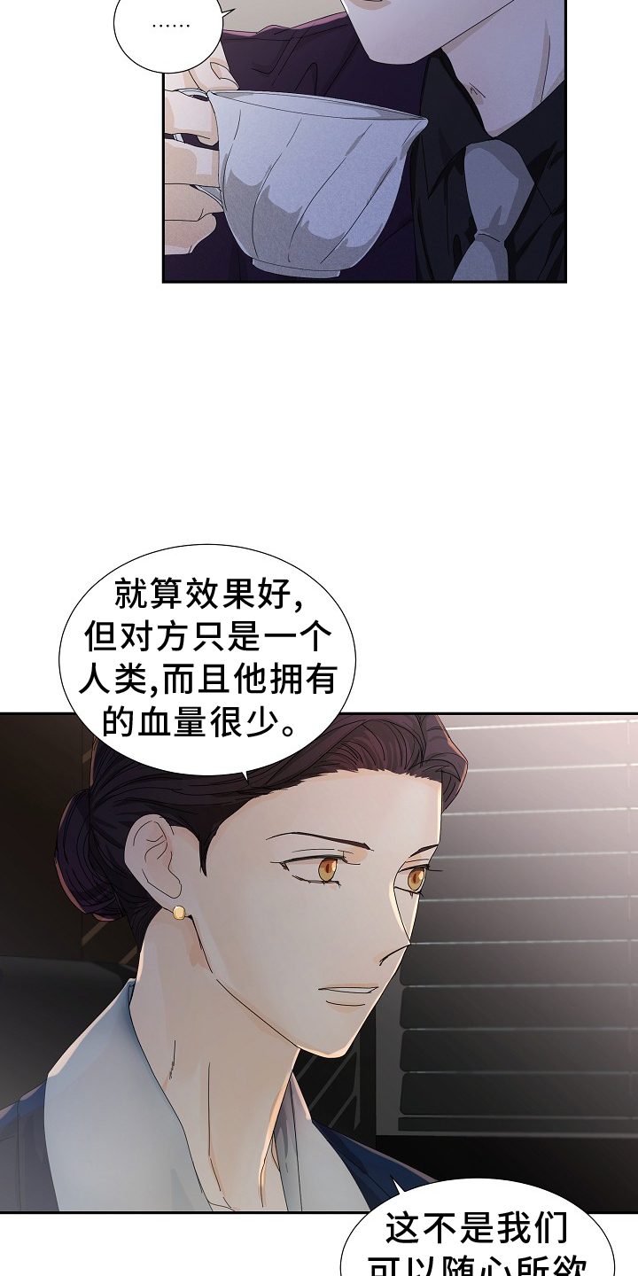 第35章：运动2