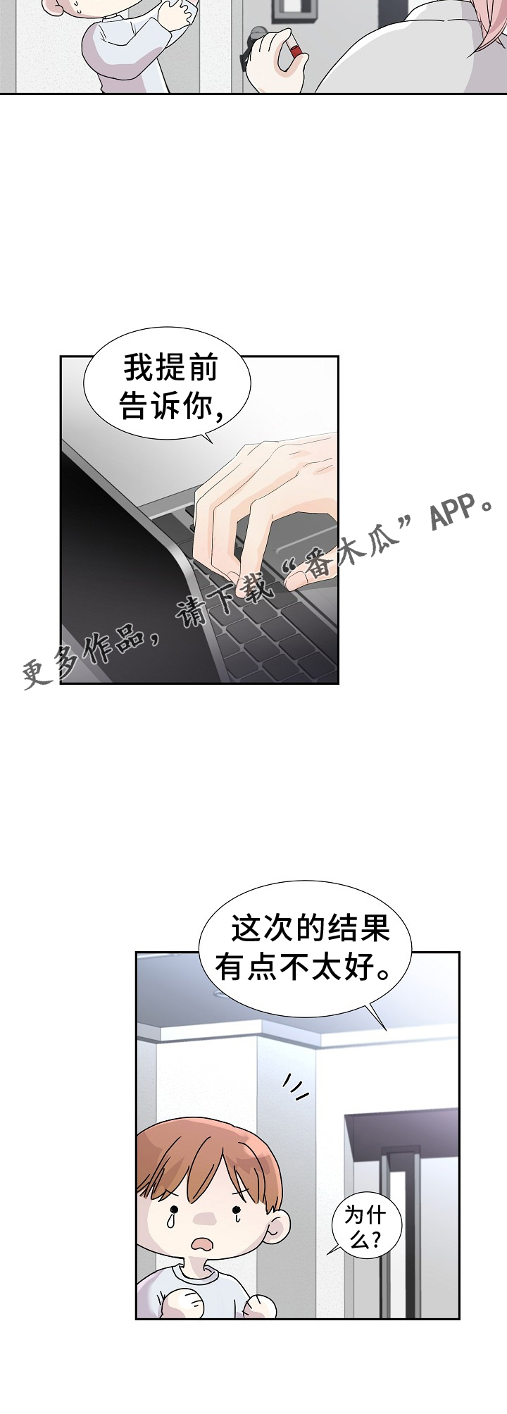 第35章：运动2