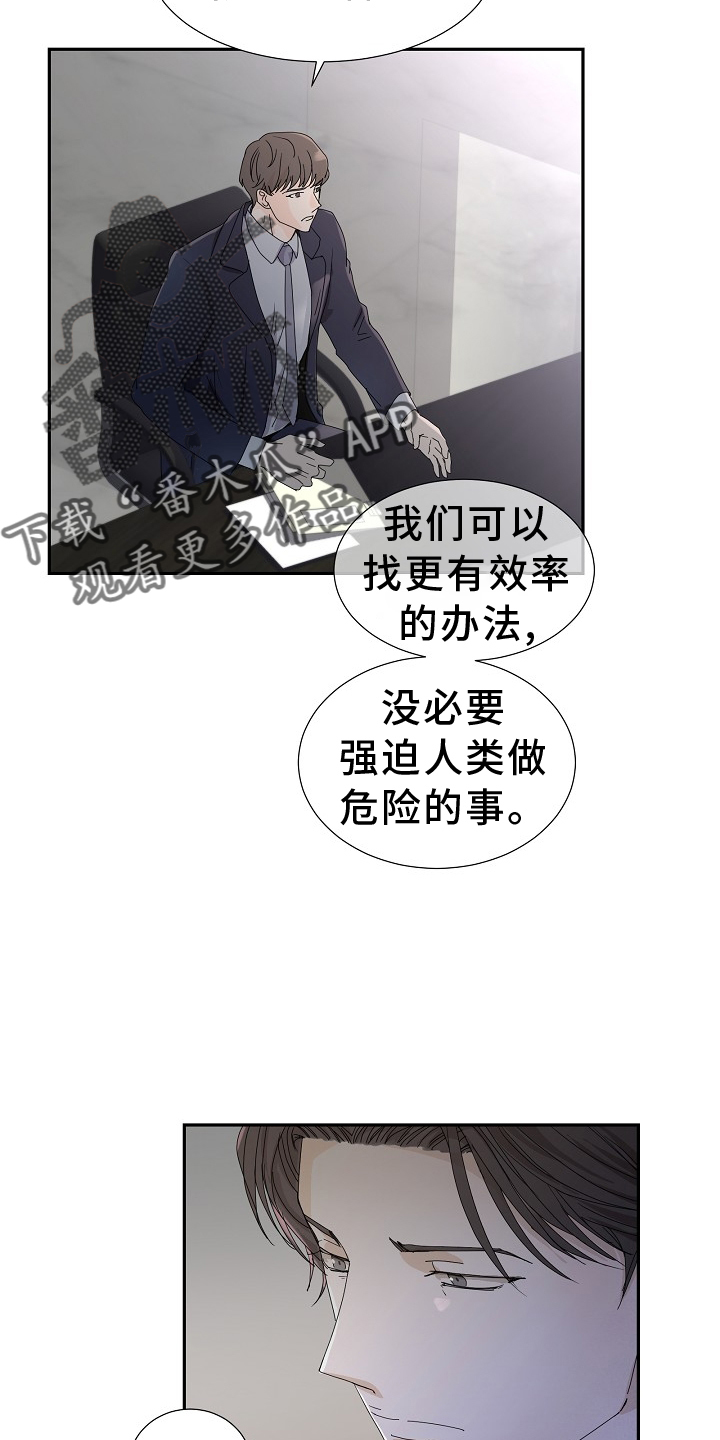 第35章：运动1