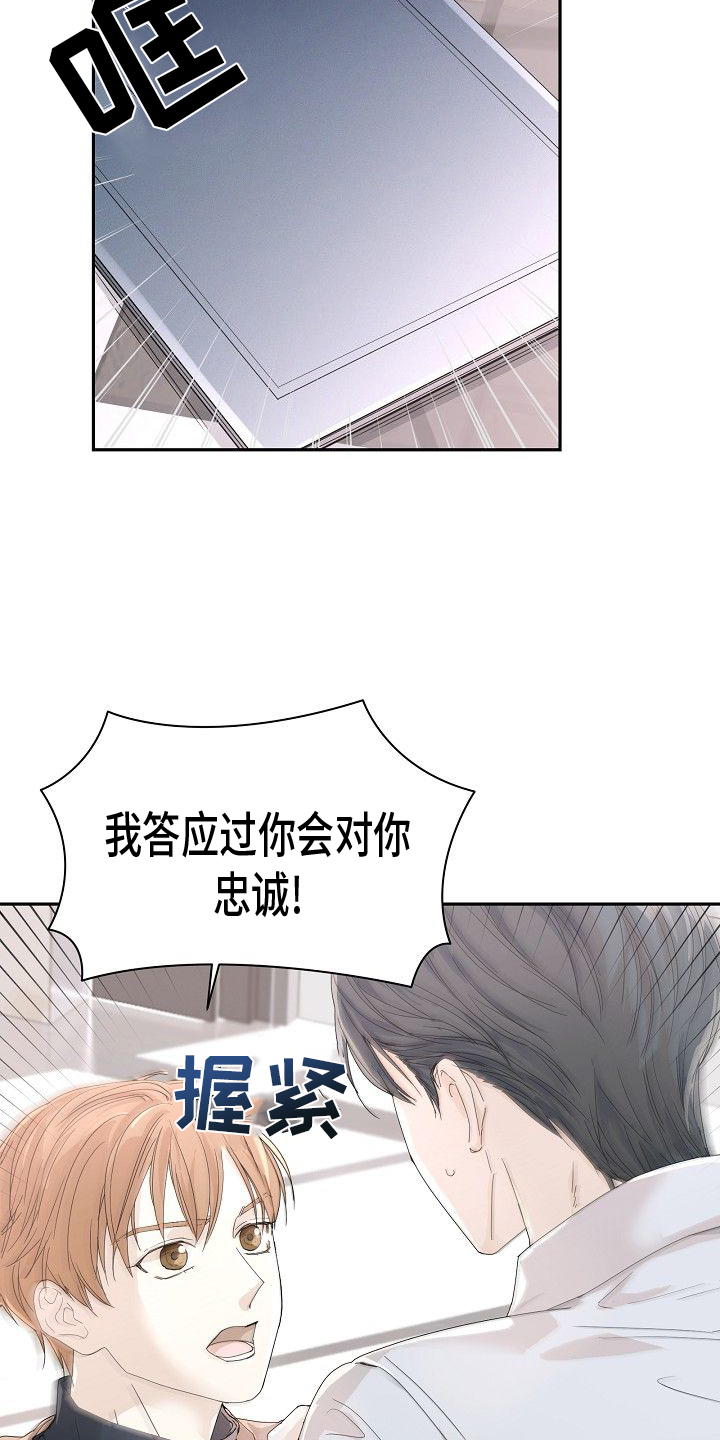 第39章：手段0