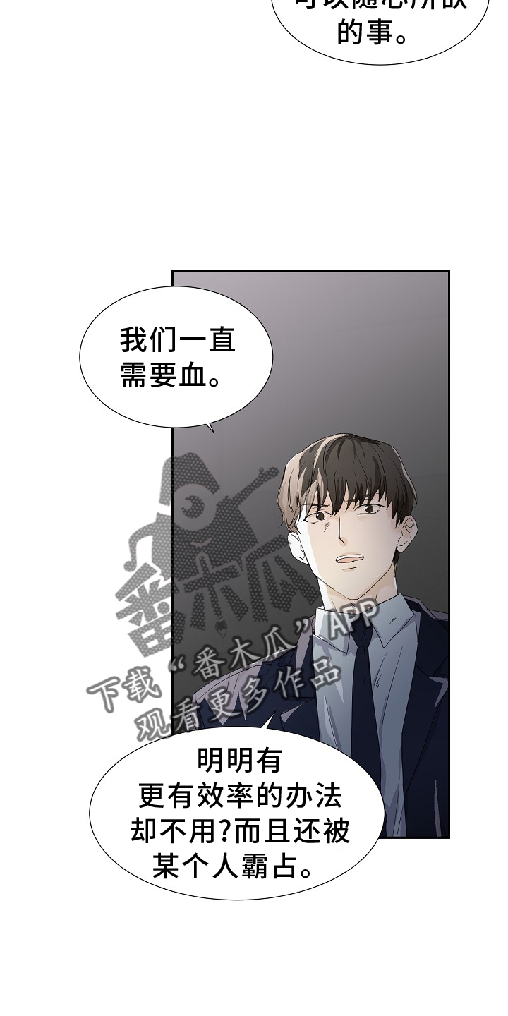 第35章：运动3