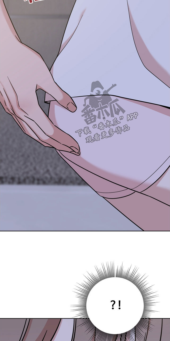 第26章：明天不行2