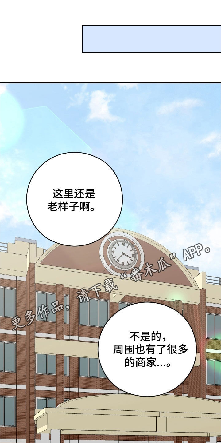 第18章：跟踪0