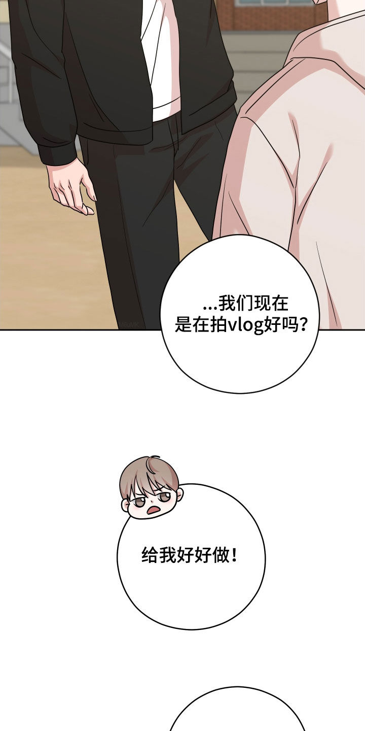 第18章：跟踪2