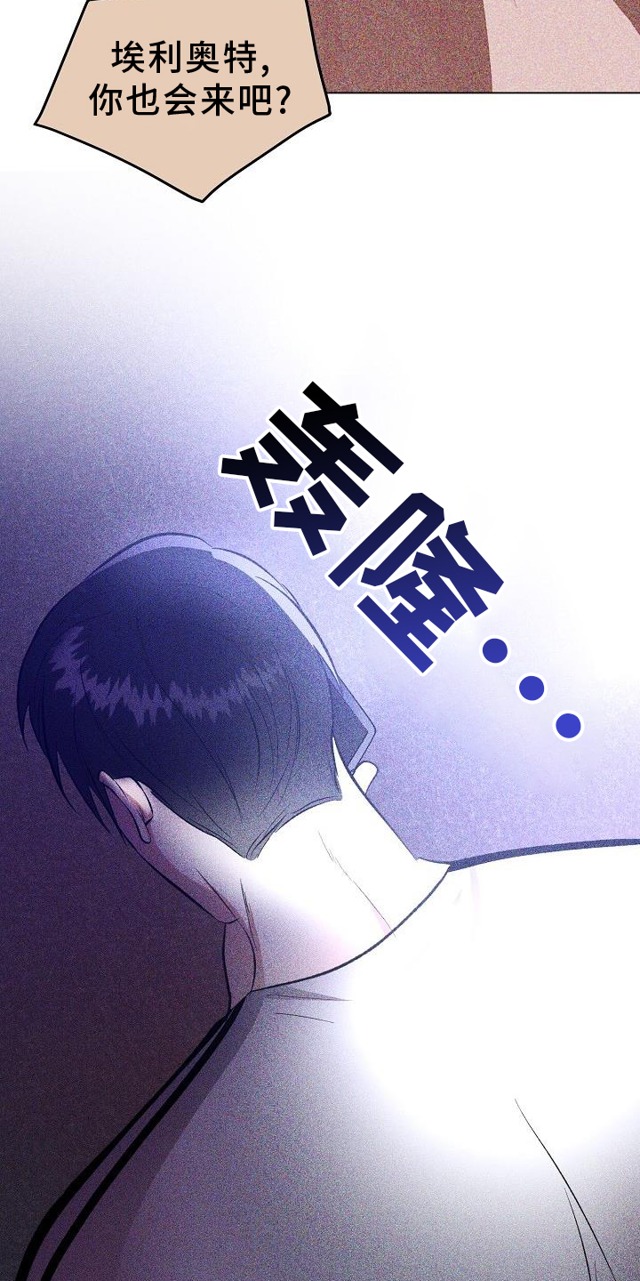 第39章：伤疤0