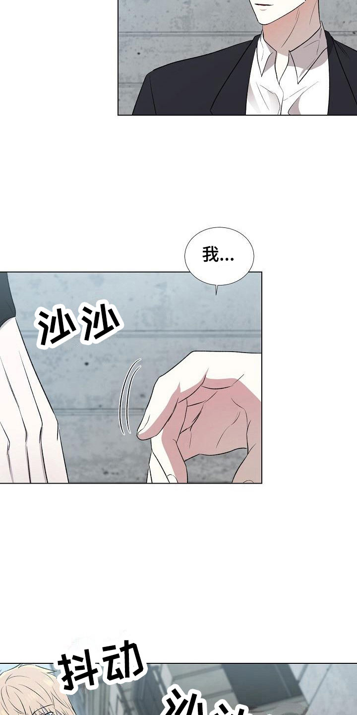 第4章：你有时间吗1