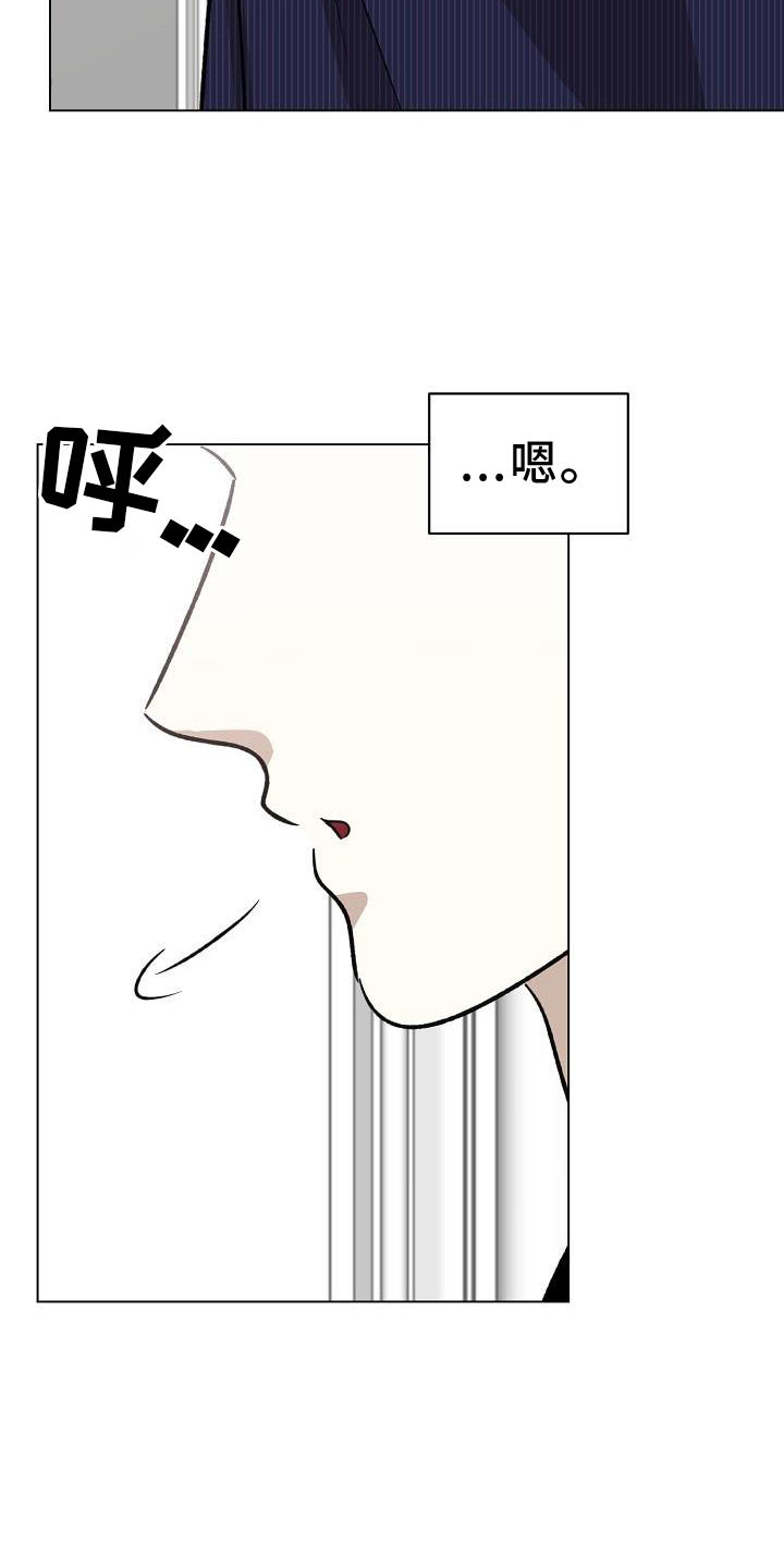 第50章：确定0