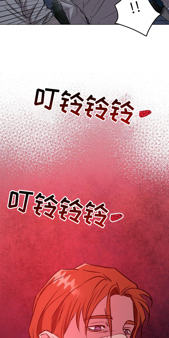 第50章：确定4