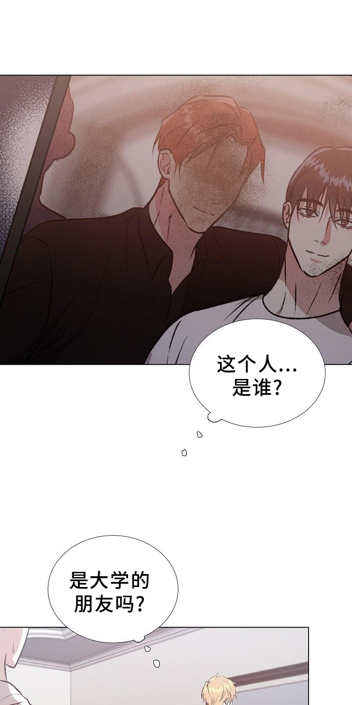 第39章：伤疤0
