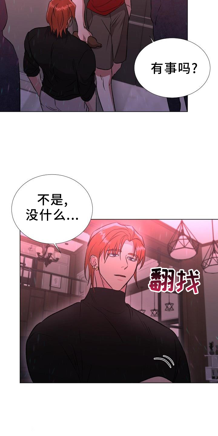 第42章：好东西0