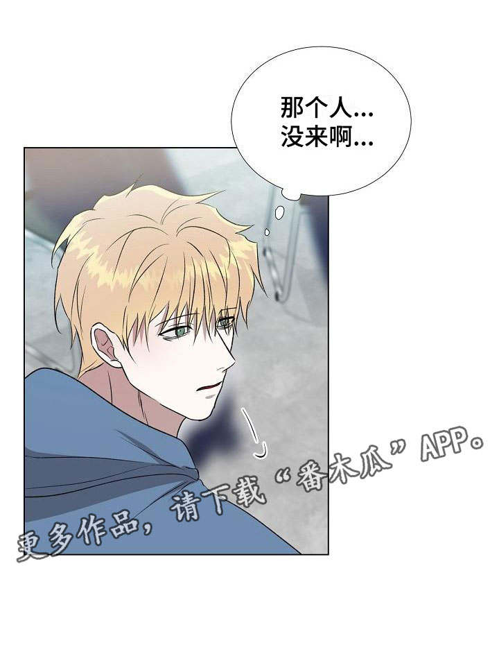 第9章：渴求4