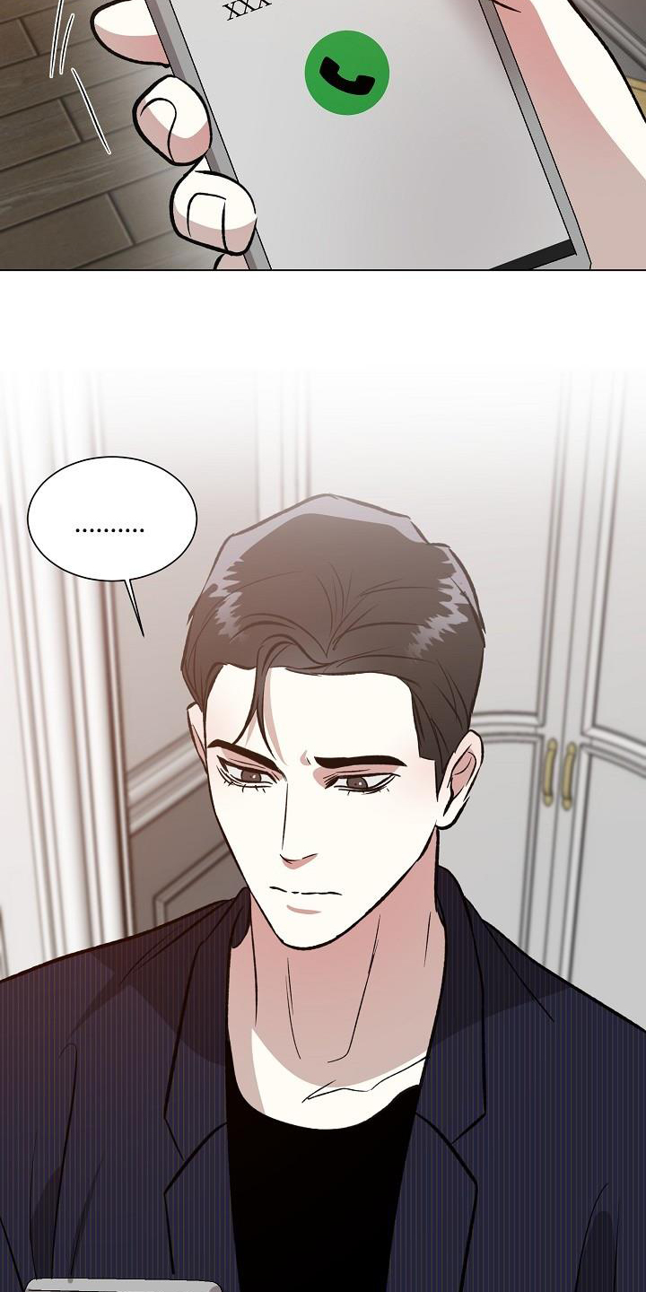 第49章：变化2