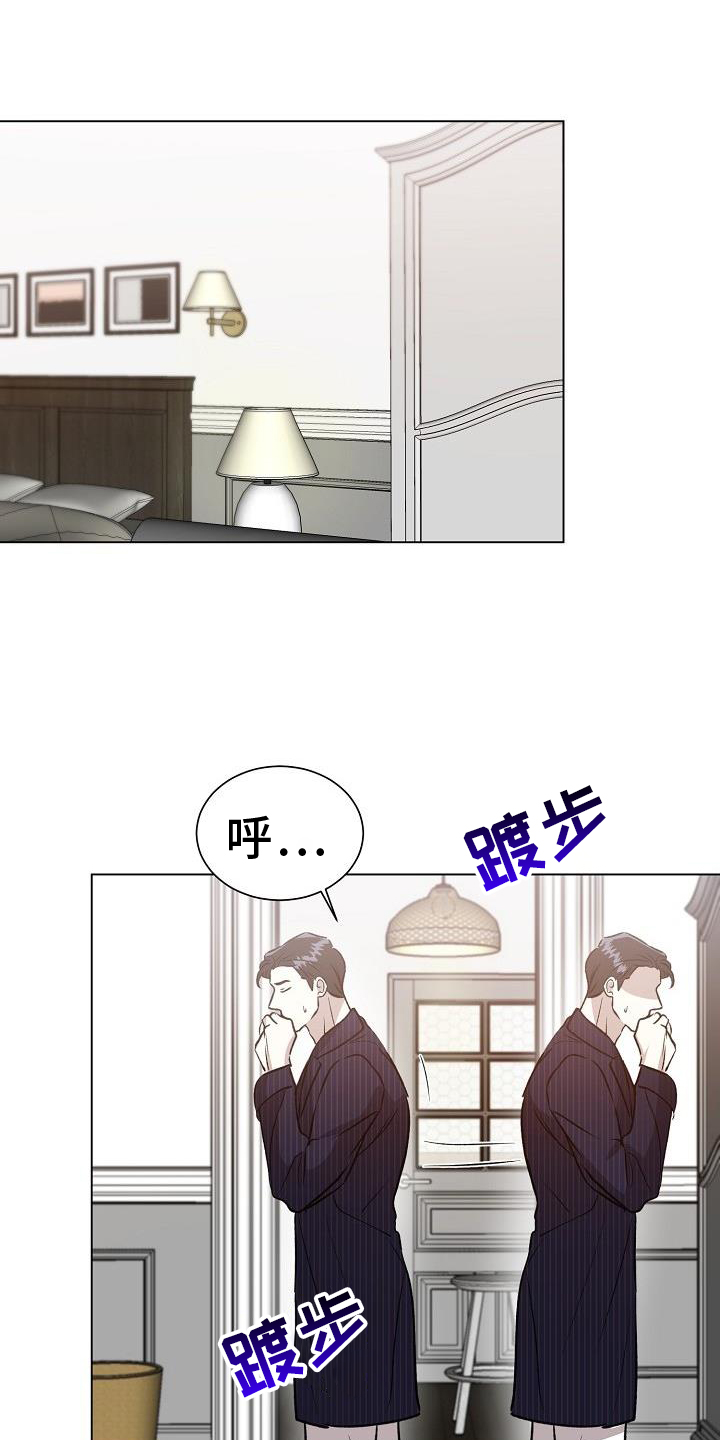 第49章：变化0