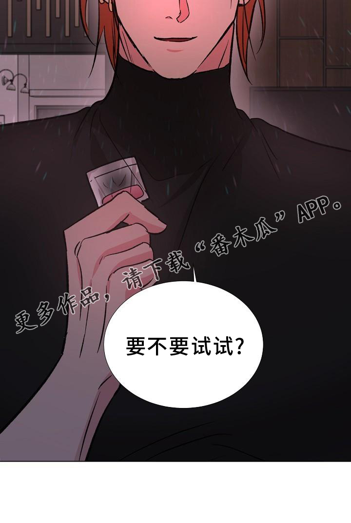 第42章：好东西2