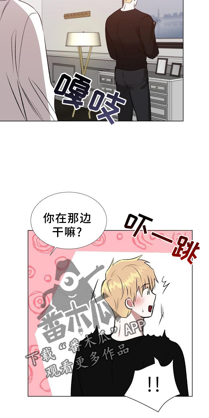 第39章：伤疤1