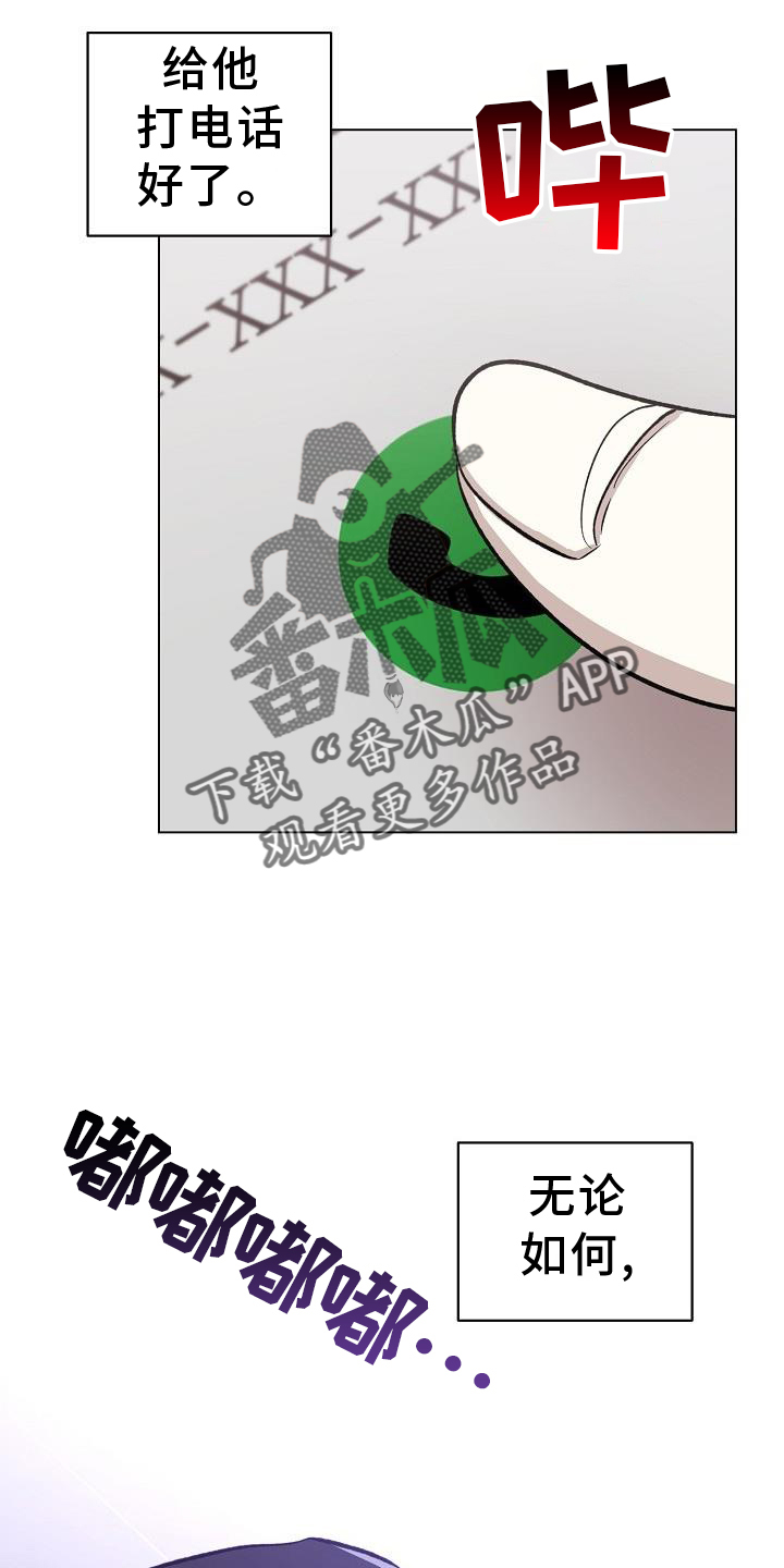 第50章：确定1