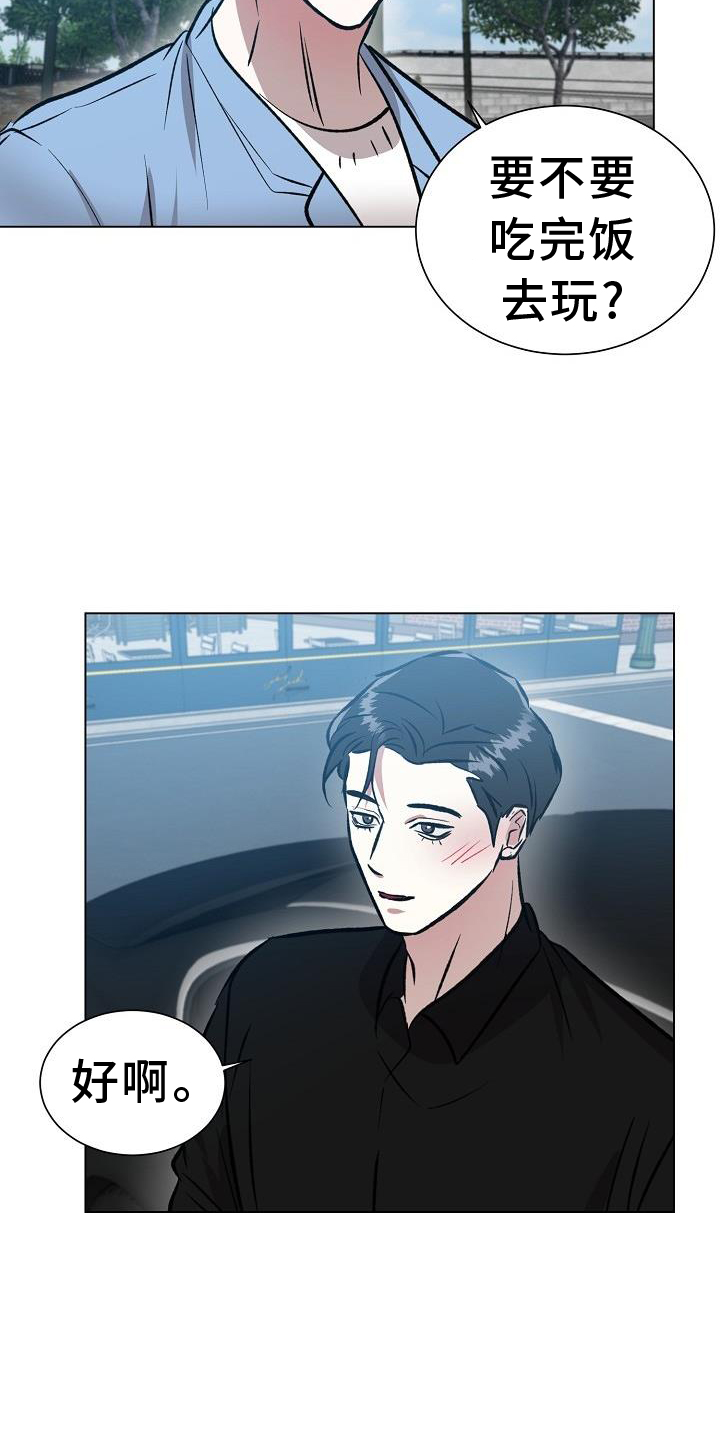 第58章：走吧0