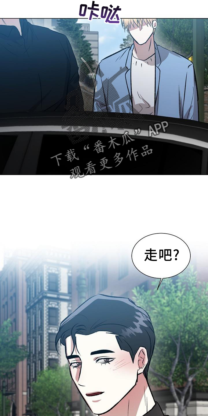 第58章：走吧1
