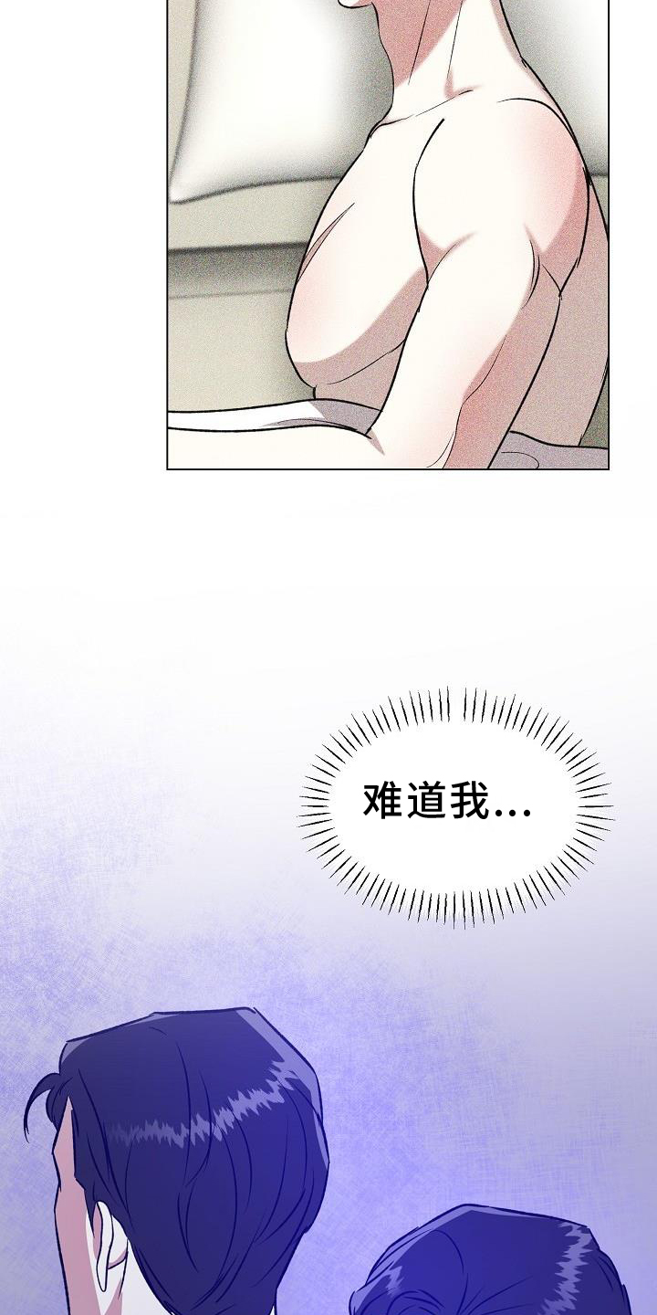 第49章：变化0
