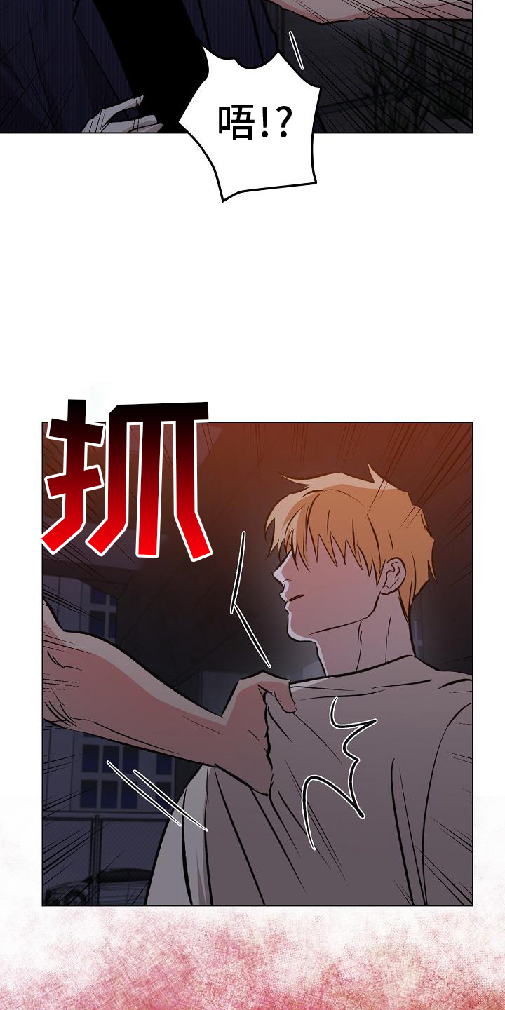 第55章：无法预测2