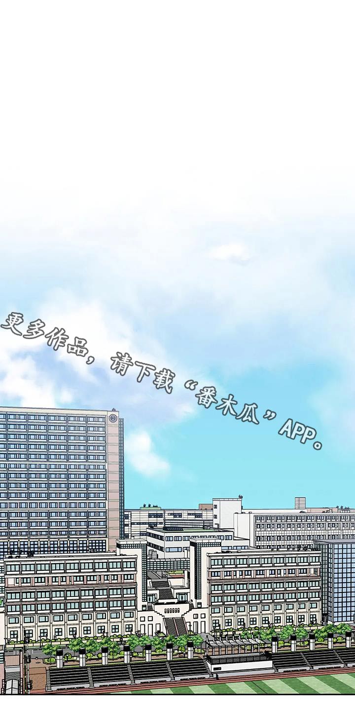 第61章：对视0