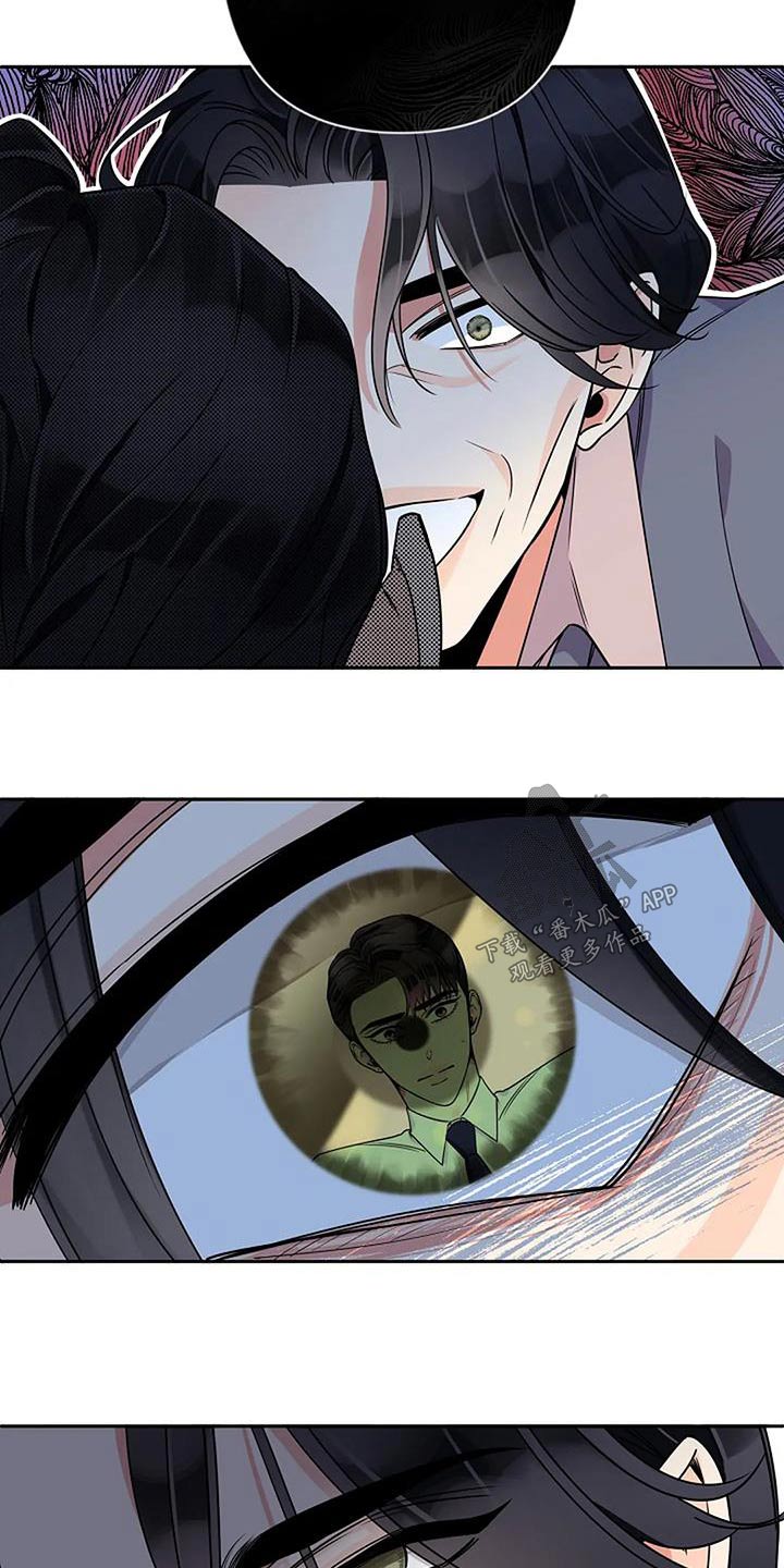 第36章：父亲3