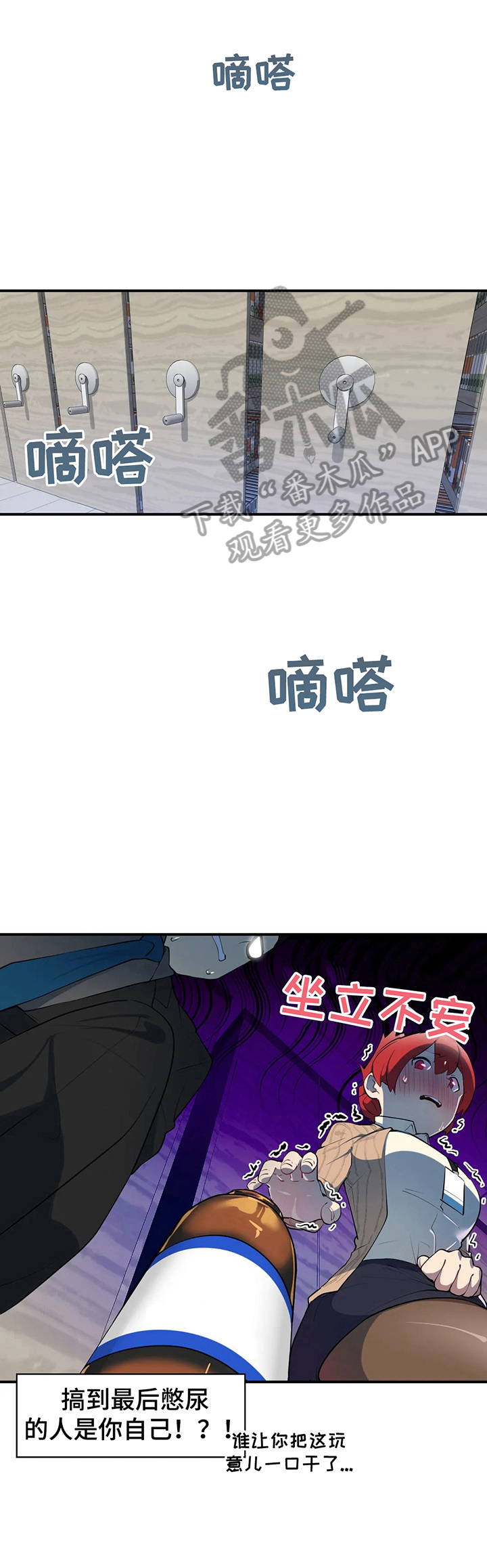 第4章：保密4