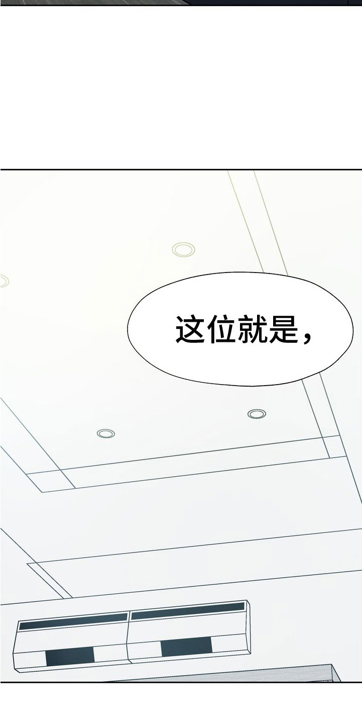 第3章：好好玩1
