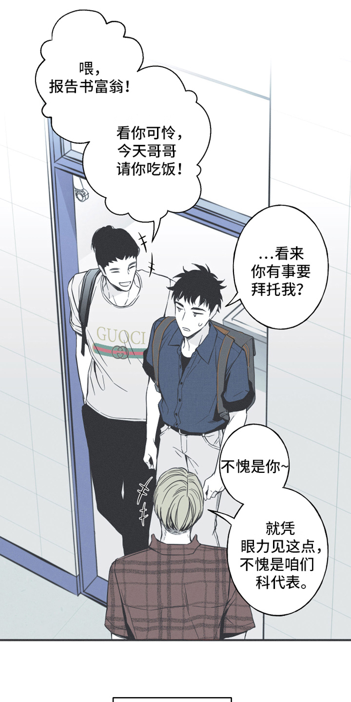 第5章：异常4