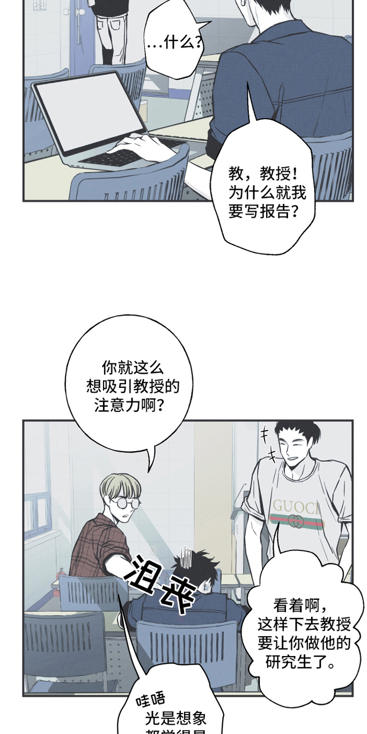 第5章：异常1