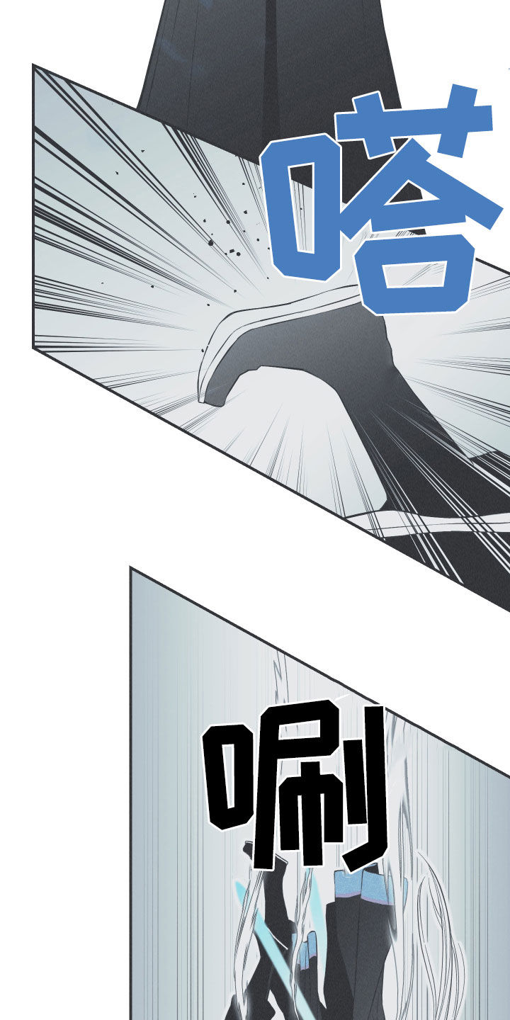 第23章：击溃4