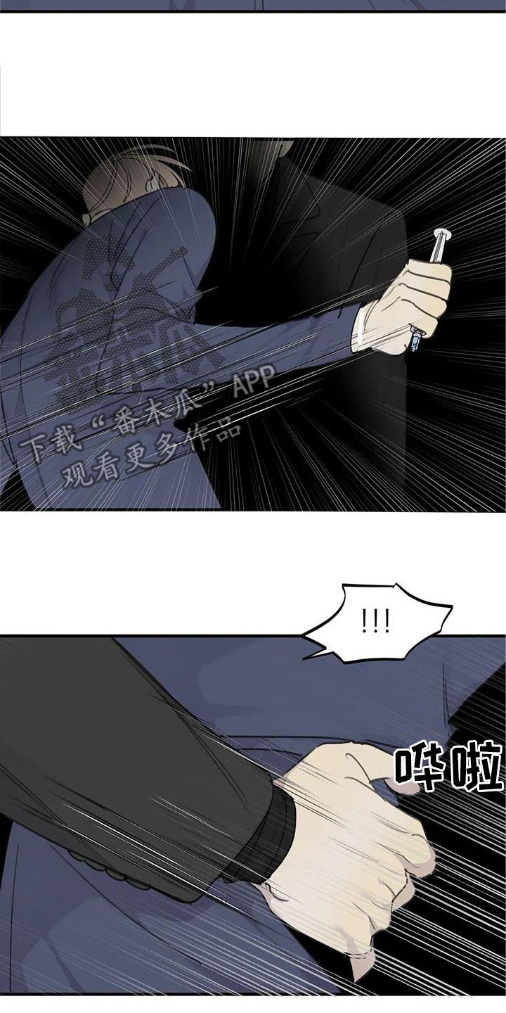 第73章：【第二季】脱困0