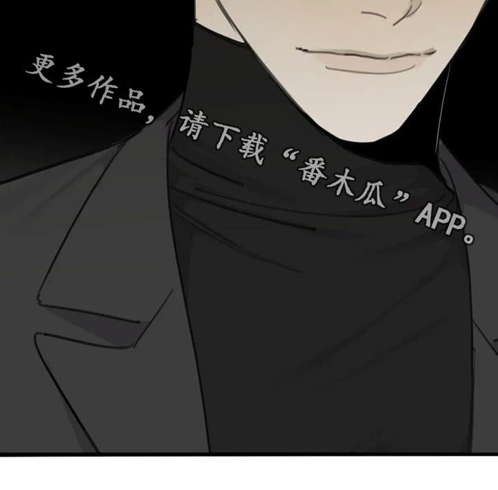 第73章：【第二季】脱困3