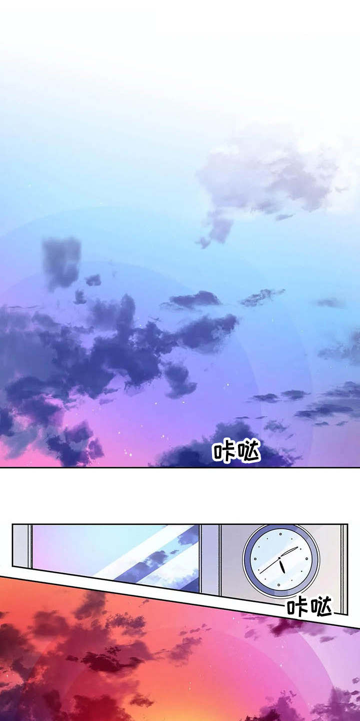 第4章：等待0